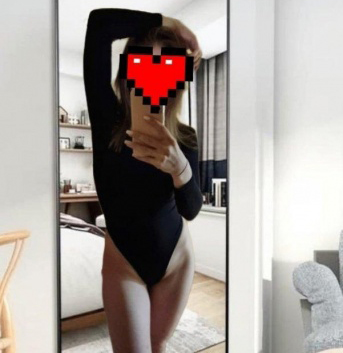 Сусанна, 25 лет